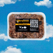 Брикет для собак "Каша витаминная"