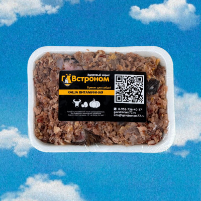 Брикет для собак &quot;Каша витаминная&quot; 