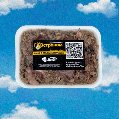 Брикет для собак "Каша с сердцем и рубцом" Брикет для собак "Каша с сердцем и рубцом" Каша с сердцем и рубцом — вкусно жевать, полезно улыбаться!