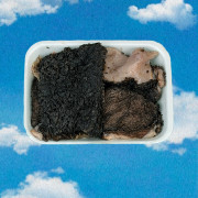 Рубец говяжий неочищенный