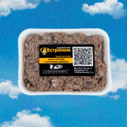 Брикет для собак "Каша с рубцом и куриными шейками"