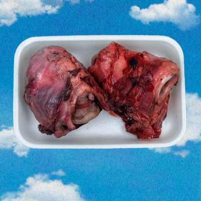 Калтык говяжий Мощный вкус и польза в каждом кусочке