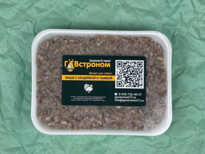 Брикет для собак "Каша с индейкой и тыквой" Брикет для собак "Каша с индейкой и тыквой" Пора забыть о скучных сухарях - теперь обед у вашего хвоста вкуснее, чем у вас.