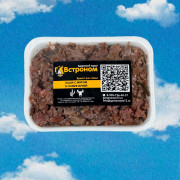 Брикет для собак "Каша с мясом и ламинарией"