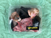 Носогубы говяжьи