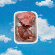 Гузка индейки (уп. >0,5кг., цена за кг.)