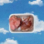 Гузка индейки (уп. >0,5кг., цена за кг.)