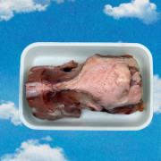 Каркас индейки (цена за 1 кг)